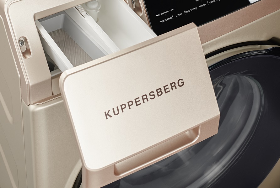 Купить Стиральная машина KUPPERSBERG WID 56149 G — Фото 4