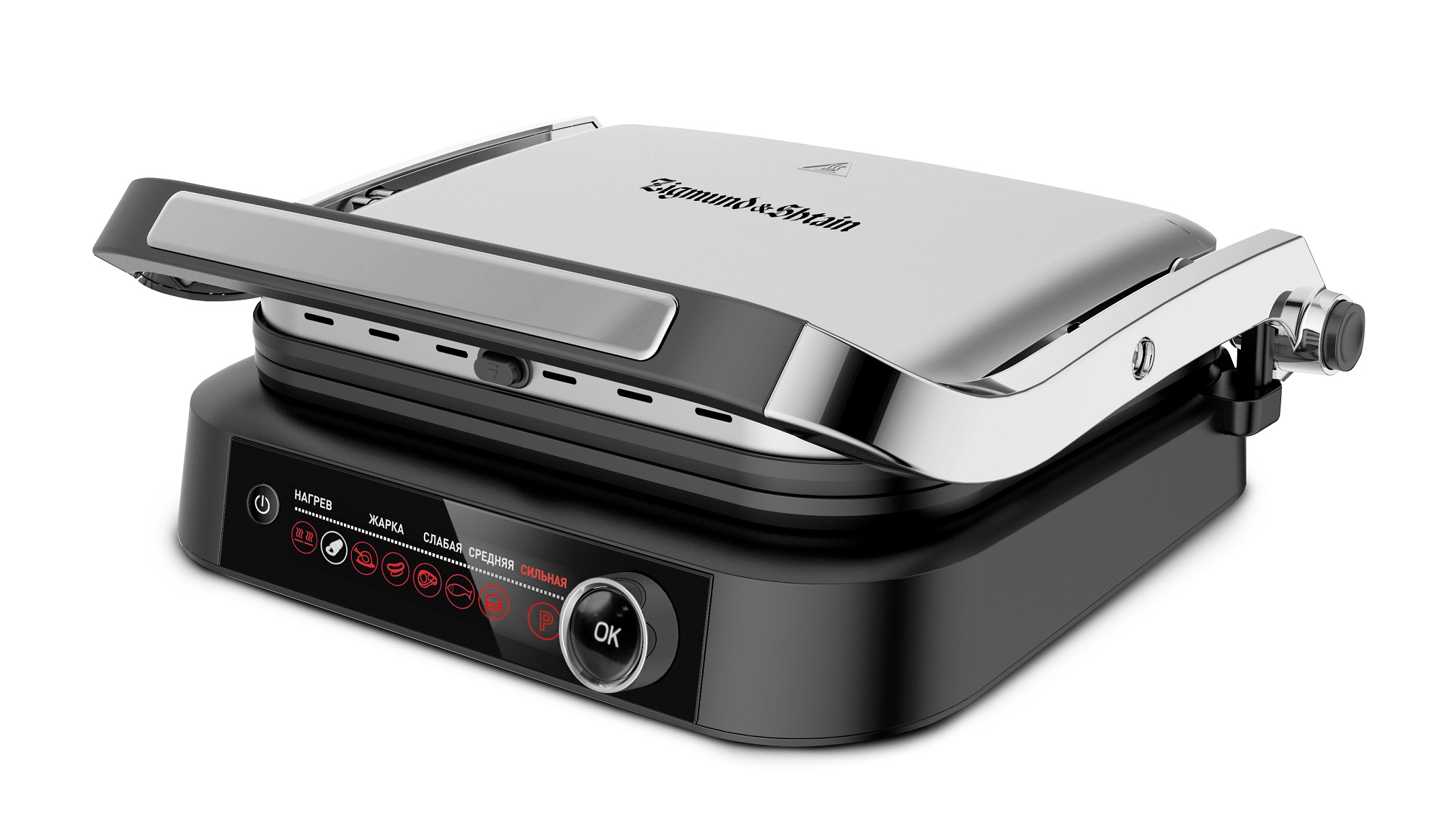 Гриль электрический Zigmund & Shtain ZEG-928																		 — описание, фото, цены в интернет-магазине PT Stores