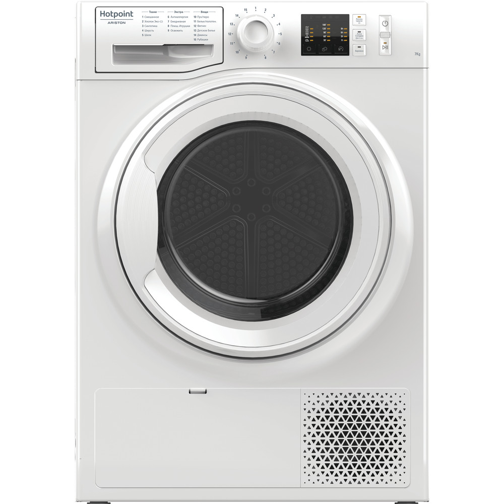Сушильная машина HOTPOINT-ARISTON NT CM10 7B RU																		 — описание, фото, цены в интернет-магазине PT Stores