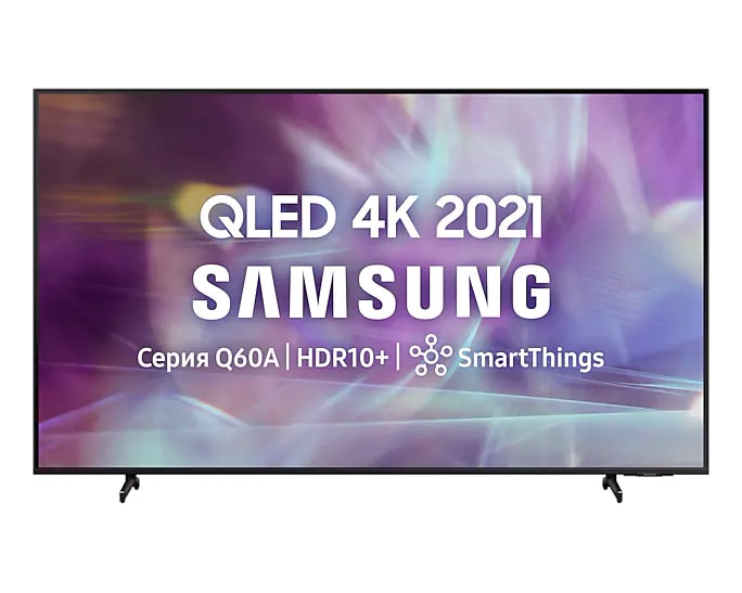 Телевизор SAMSUNG QE55Q60AAUXRU																		 — описание, фото, цены в интернет-магазине PT Stores