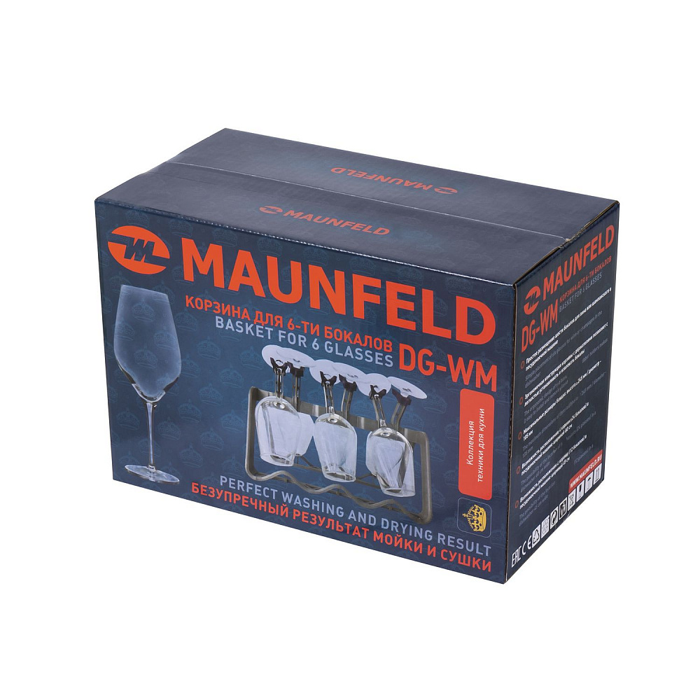 Купить  MAUNFELD DG-WM — Фото 4