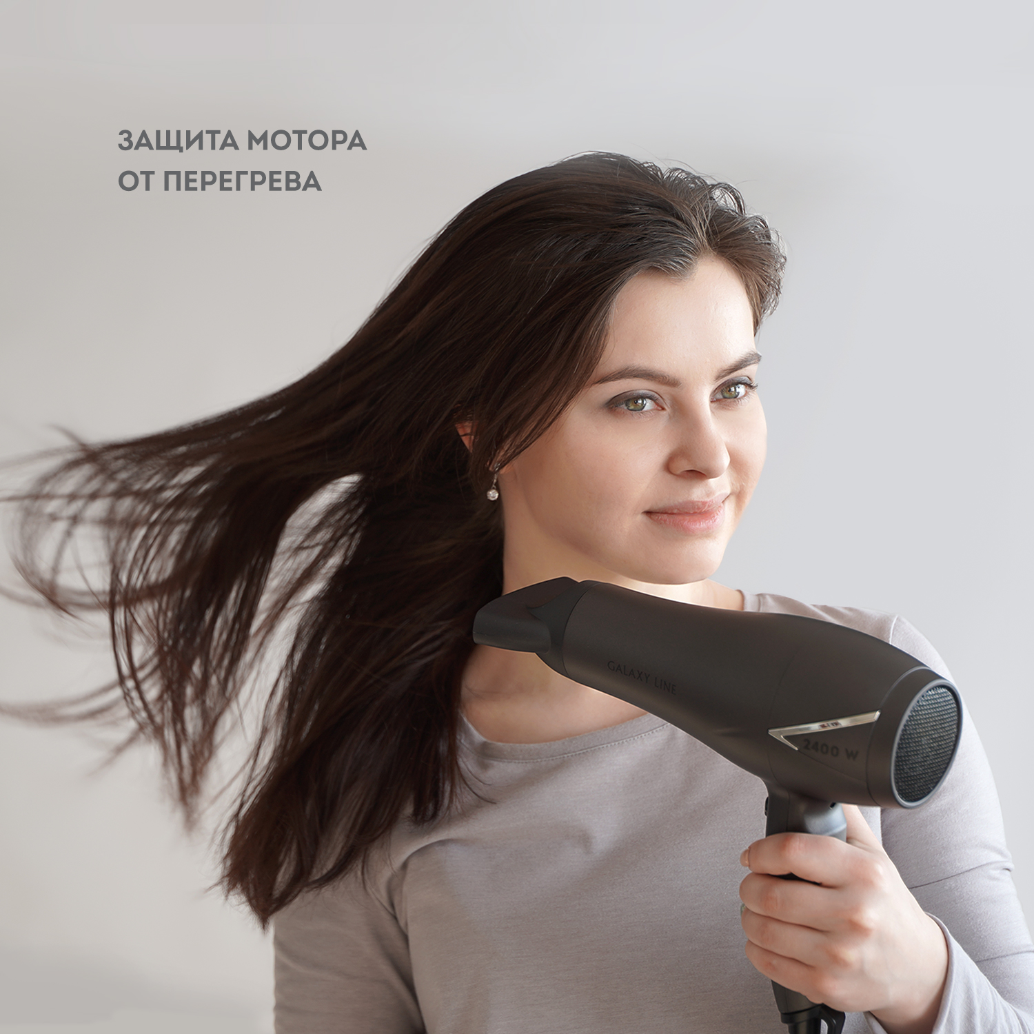 Купить Прибор для укладки волос GALAXY GL 4341 — Фото 3