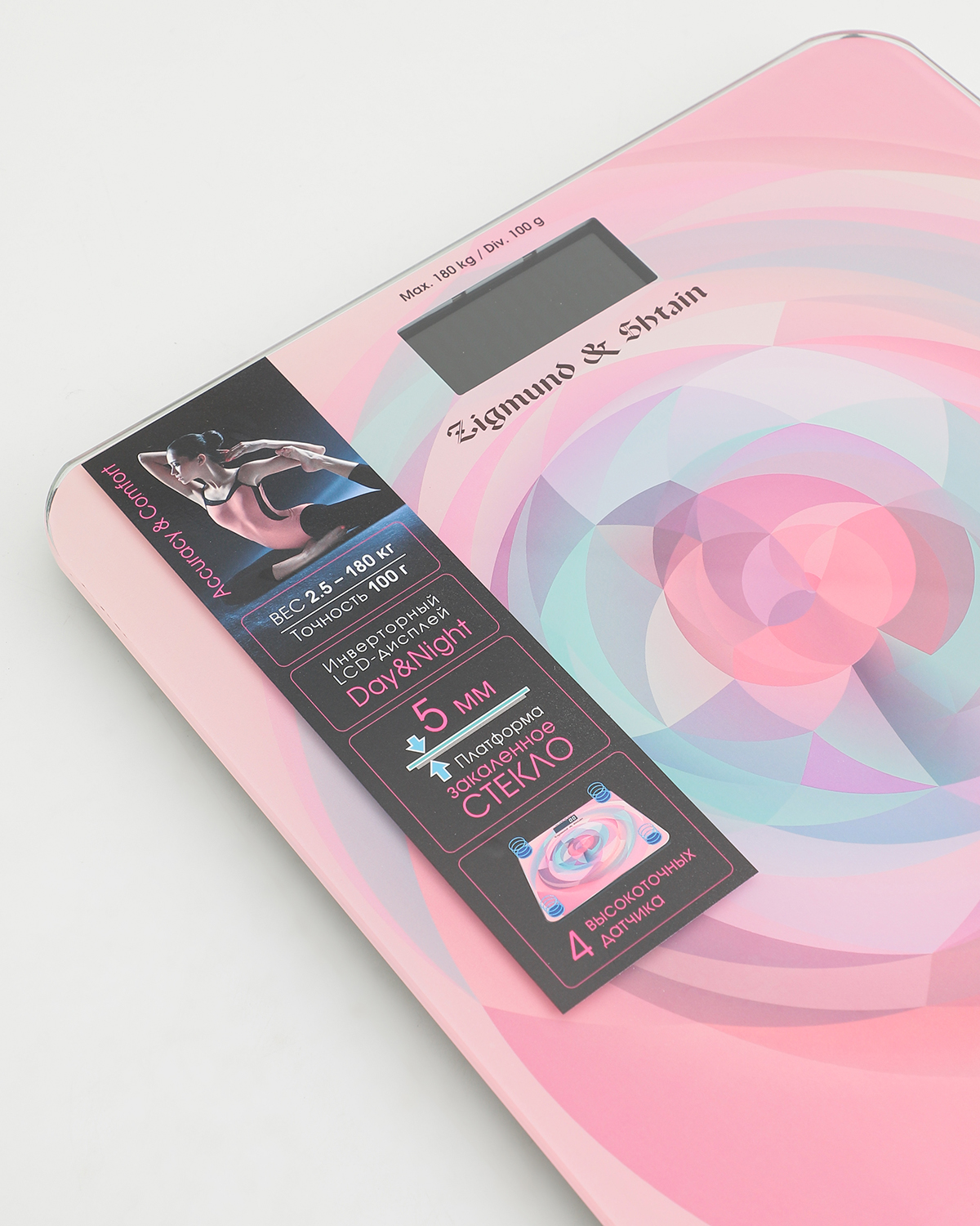 Купить Напольные весы Zigmund & Shtain ZS-130 — Фото 5