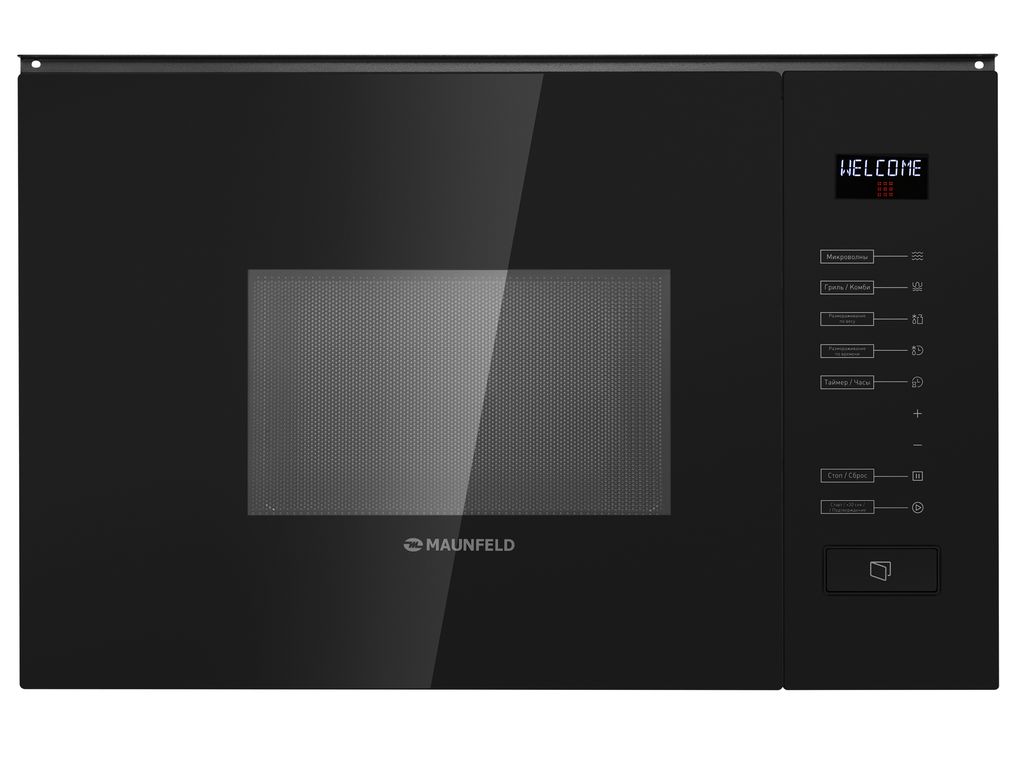 Встраиваемая СВЧ печь MAUNFELD MBMO.20.8GB																		 — описание, фото, цены в интернет-магазине PT Stores