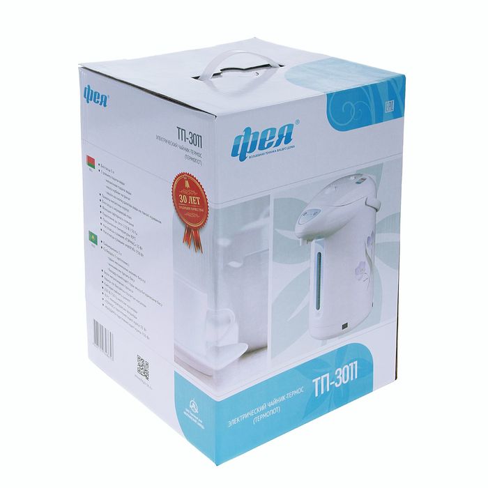 Купить Термопот ФЕЯ ТП-3011 — Фото 3