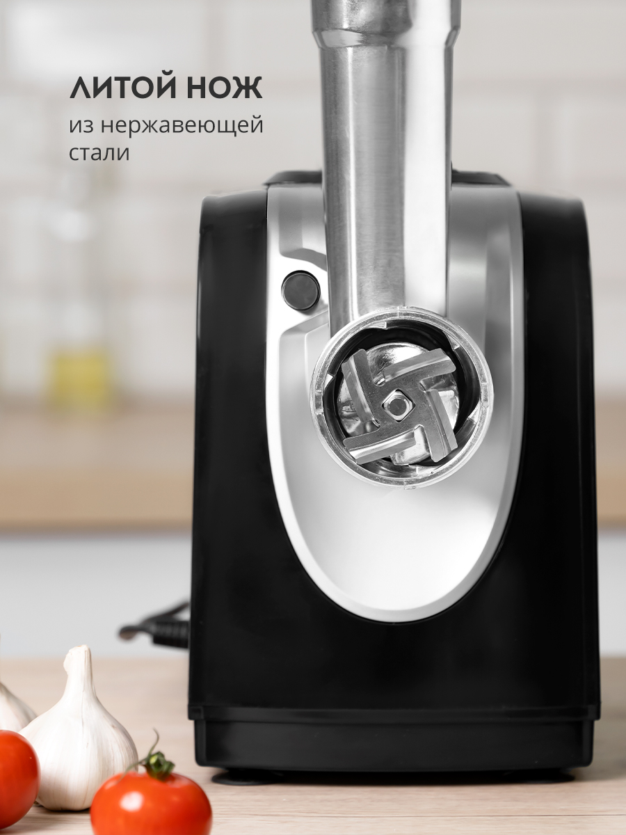 Купить Мясорубка GALAXY GL 2416 — Фото 9