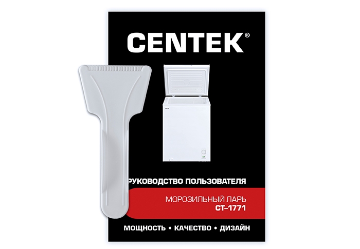 Купить Морозильный ларь CENTEK CT-1771 — Фото 6