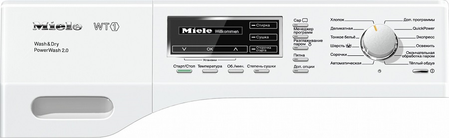 Купить Стиральная машина MIELE WTF130WPM — Фото 2