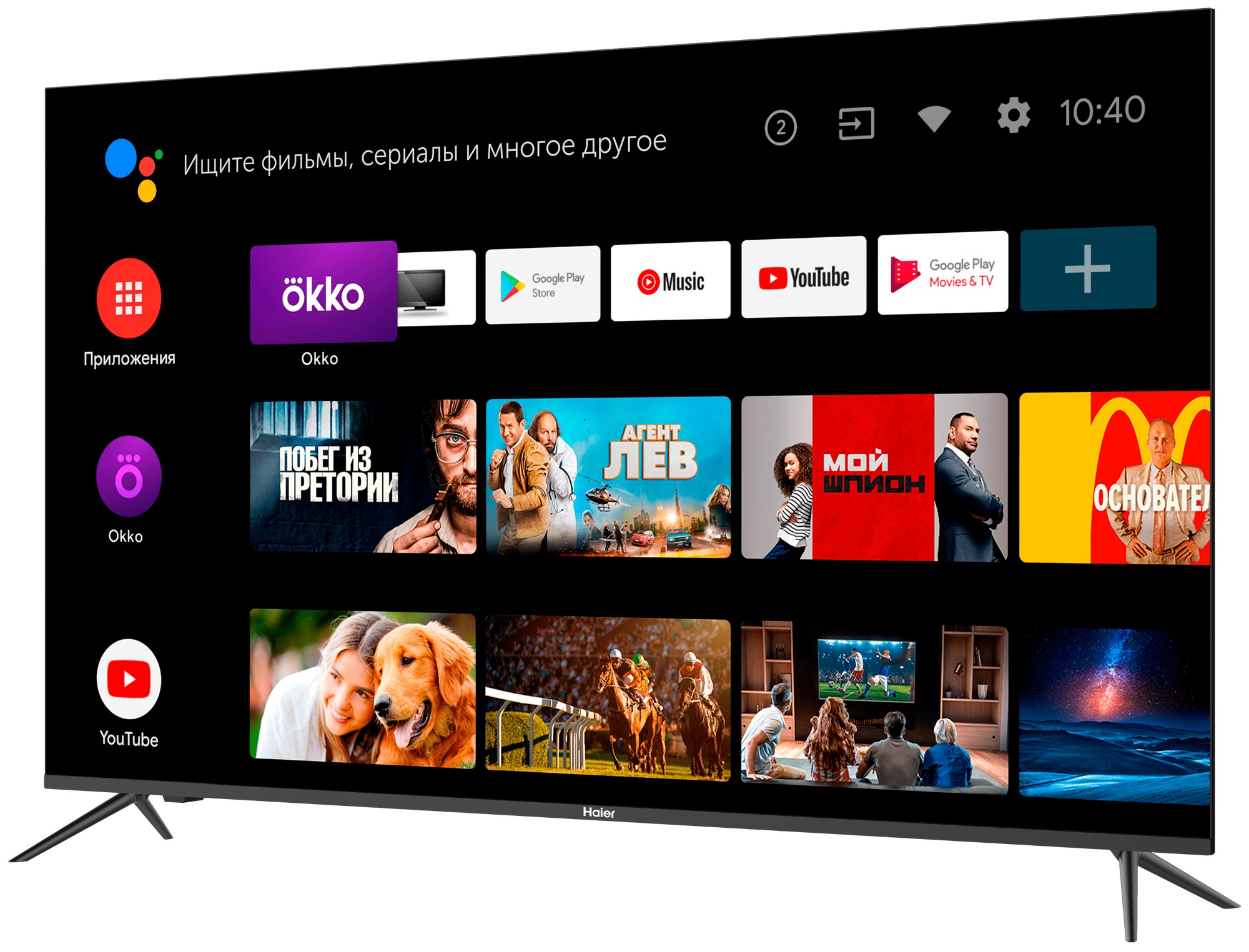 Купить Телевизор Haier 50 Smart TV MX — Фото 14