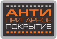 Снимок2.JPG