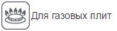 Снимок1.JPG