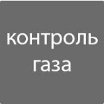 Снимок1.JPG