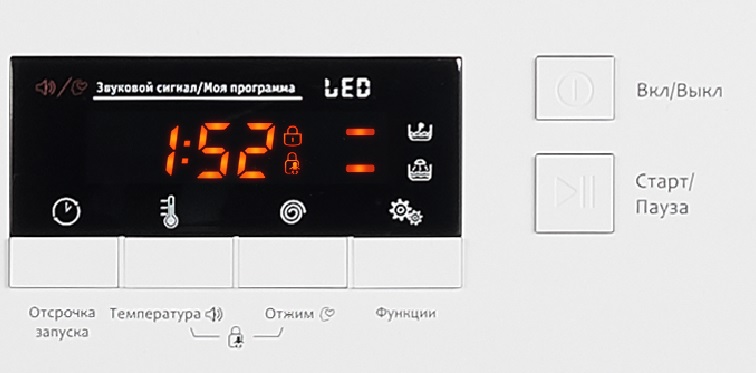 WMI 6148 D таймер.jpg