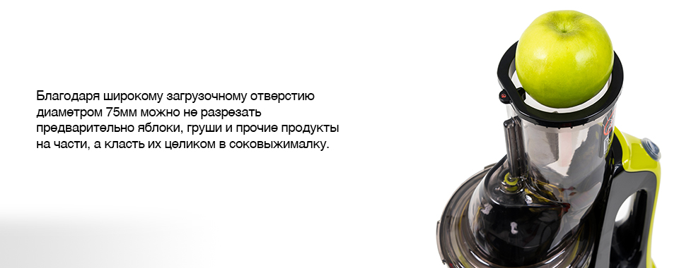 SLIDE_3.jpg SLIDE_3.jpg