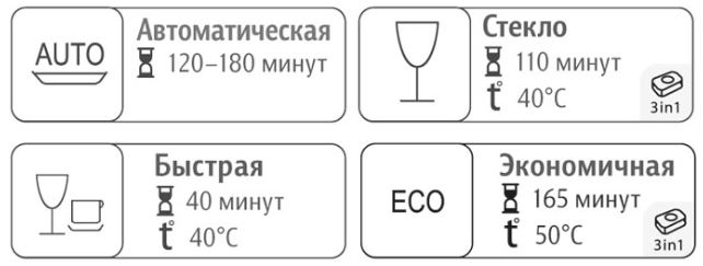 Снимок.JPG