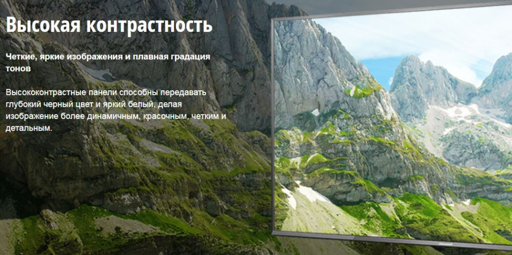 Снимок.JPG