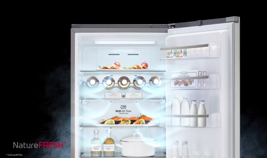 M01_NatureFRESH-Cooling_Global-Pollux_D_05.jpg M01_NatureFRESH-Cooling_Global-Pollux_D_05.jpg