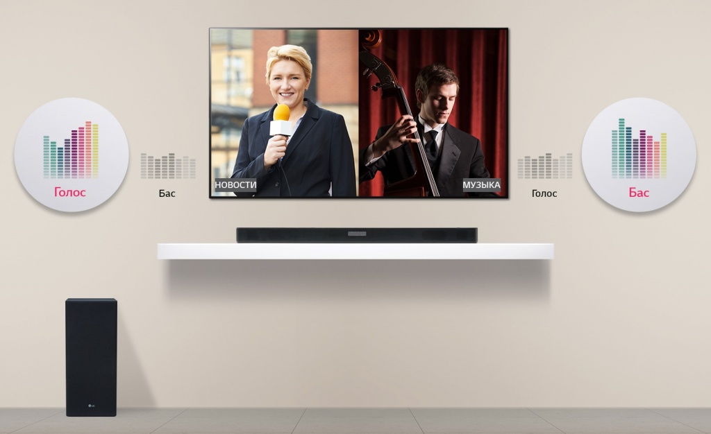 03_SK5_Adaptive_Sound_Control_Desktop.jpg