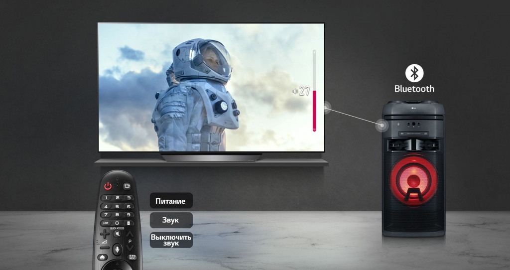 08_OK55_TV_Sound_Sync_Desktop.jpg