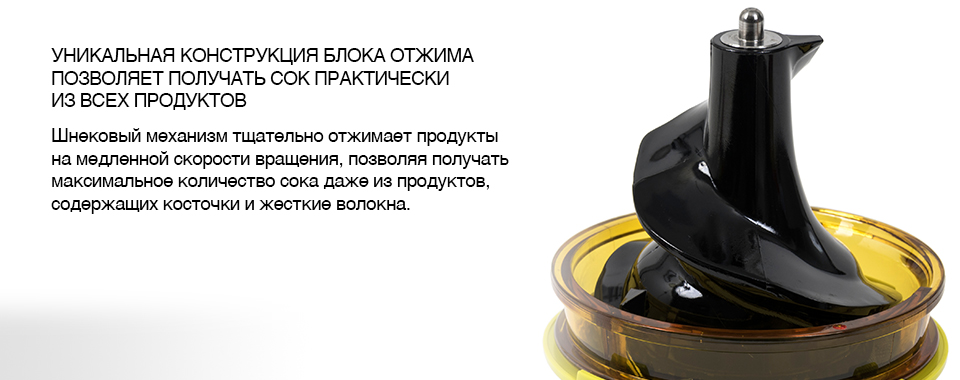 SLIDE_2.jpg SLIDE_2.jpg