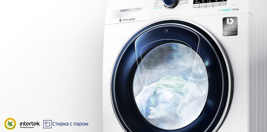 ru-feature-washer-ww65k42e09w-90786252.jpg