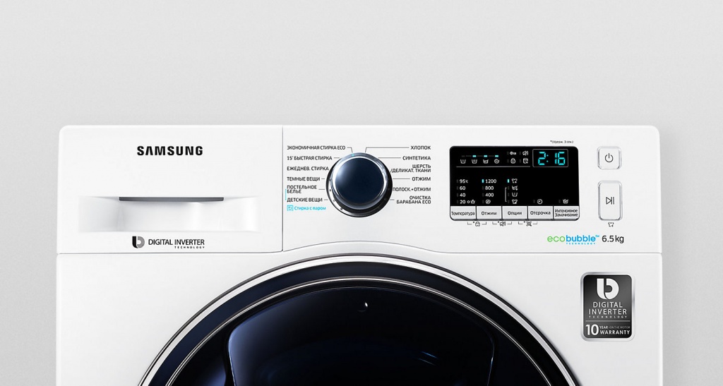 ru-feature-washer-ww65k42e09w-ww65k42e09wdlp-60460895.jpg