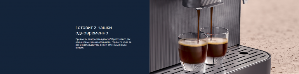 Снимок экрана 2025-09-15 115022.png