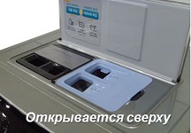 Снимок4.JPG