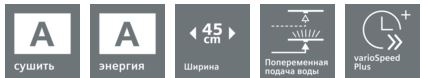 Снимок.JPG
