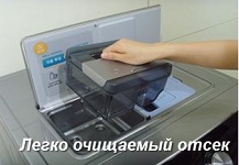 Снимок5.JPG