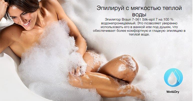 Снимок2.JPG