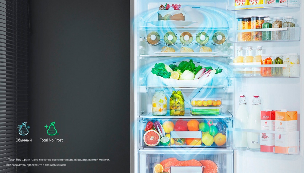 ref-total-no-frost-usp-D_02.jpg ref-total-no-frost-usp-D_02.jpg