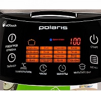 polaris-pmc-0517ad-5(1).jpg