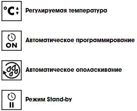 Снимок1.JPG