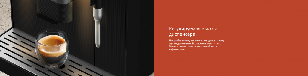 Снимок экрана 2025-09-15 120517.png