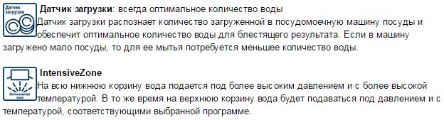 Снимок.JPG