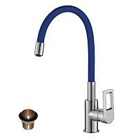 Rossinka Z35-35U-Blue Смеситель для кухни с гибким цветным изливом
