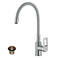Rossinka Z35-35U-Gray Смеситель для кухни с гибким цветным изливом