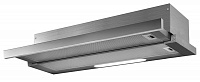 Встраиваемая вытяжка ZIGMUND-SHTAIN K 004.51 S