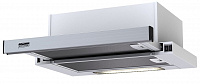 Встраиваемая вытяжка KRONA KAMILLA 500 INOX