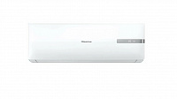 Кондиционер HISENSE AS-09HR4RYDDL3G/AS-09HR4RYDDL3W (комплект)