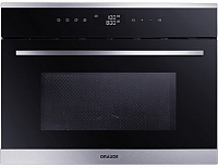 Встраиваемая микроволновка GRAUDE MWG 45.0 E