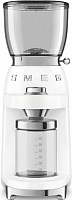 Кофемолка Smeg CGF11WHEU