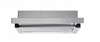Встраиваемая вытяжка KRONA KAMILLA T 500 INOX