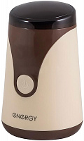 Кофемолка ENERGY EN-106 коричн