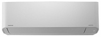 Кондиционер TOSHIBA RAS-10BAVG-EE/RAS-10BKVG