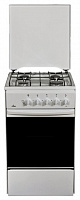 Кухонная плита Flama RG2401-W