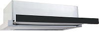 Встраиваемая вытяжка ZIGMUND-SHTAIN K 008.61 B