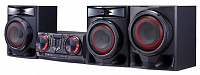 LG CJ45
