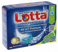 LOTTA Таблетки для ПММ All in1 растворимая оболочка 30 штук